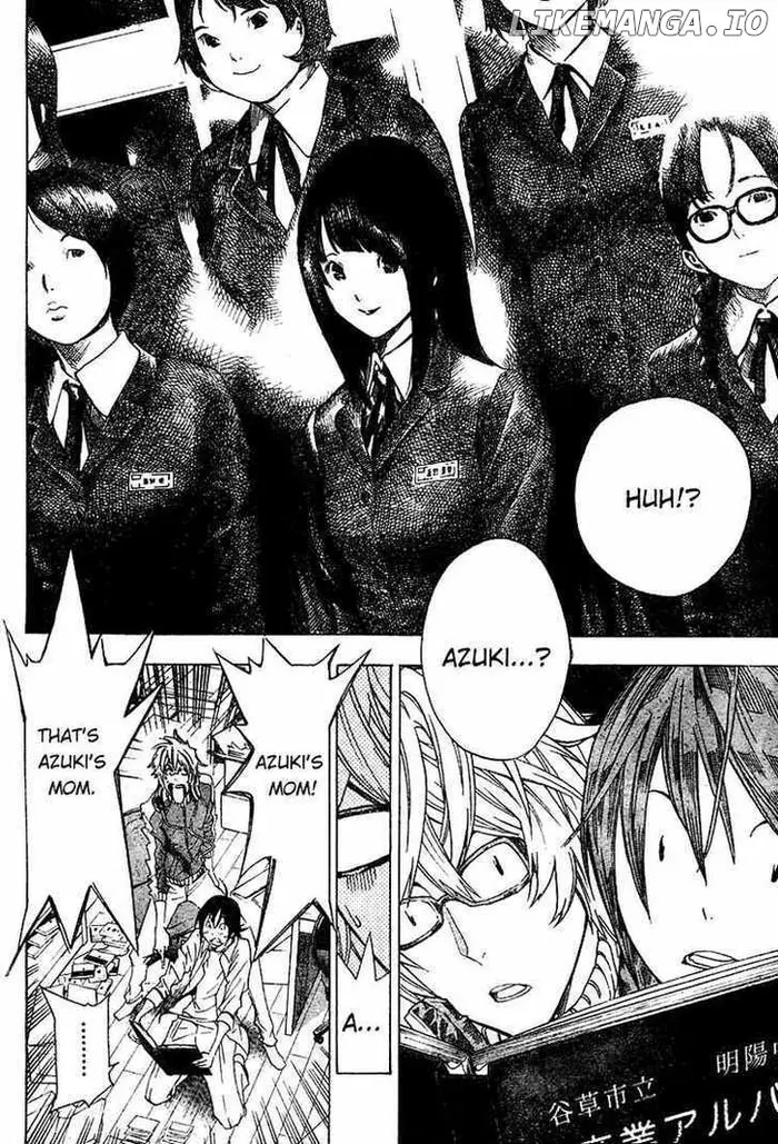 Baku Chapter 4 image 08_optimized
